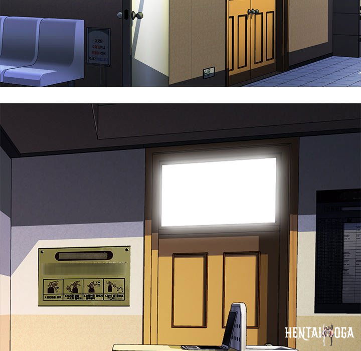 Extra Credit Extra Credit Chapter 41 - Page 113