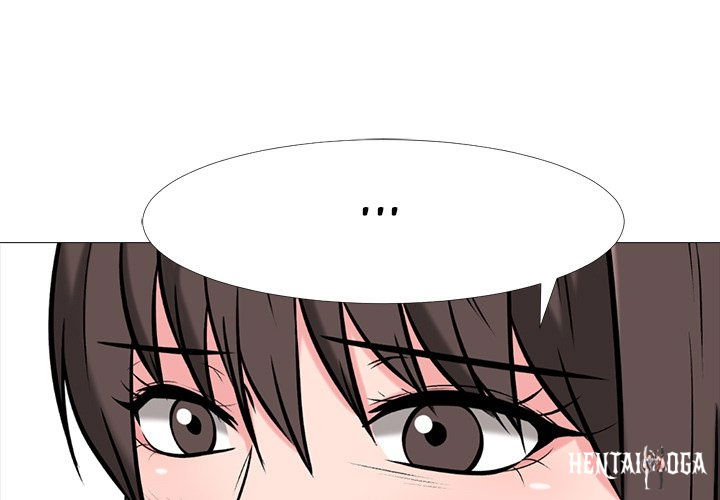 Extra Credit Extra Credit Chapter 41 - Page 3