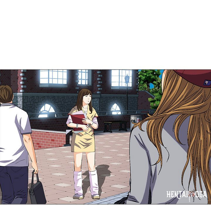 Extra Credit Extra Credit Chapter 42 - Page 17