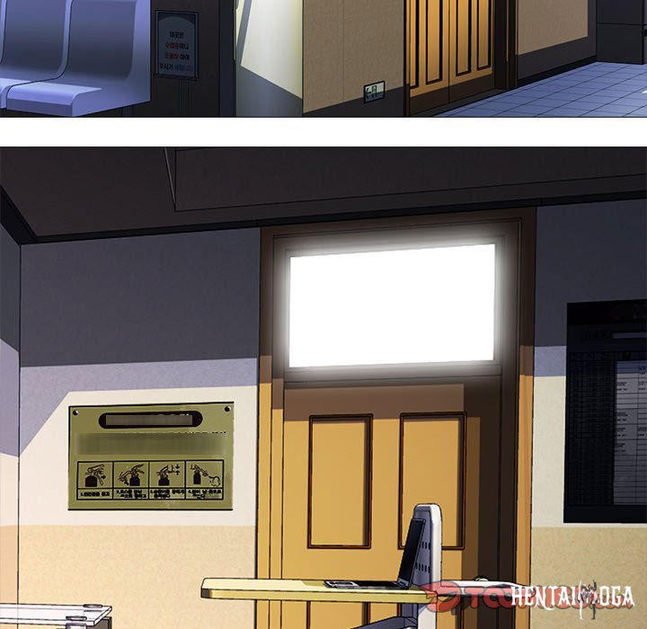 Extra Credit Extra Credit Chapter 42 - Page 8