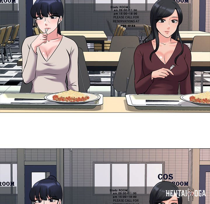 Extra Credit Extra Credit Chapter 42 - Page 82