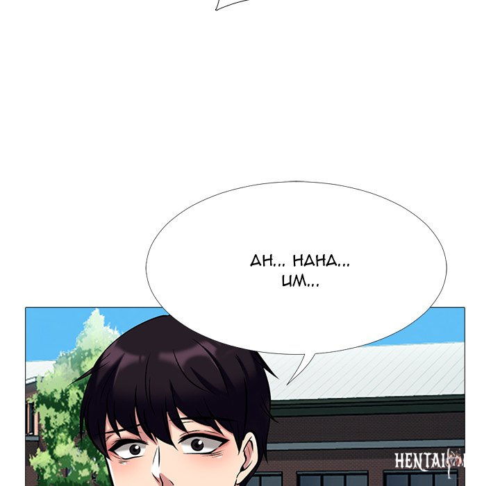 Extra Credit Extra Credit Chapter 43 - Page 23