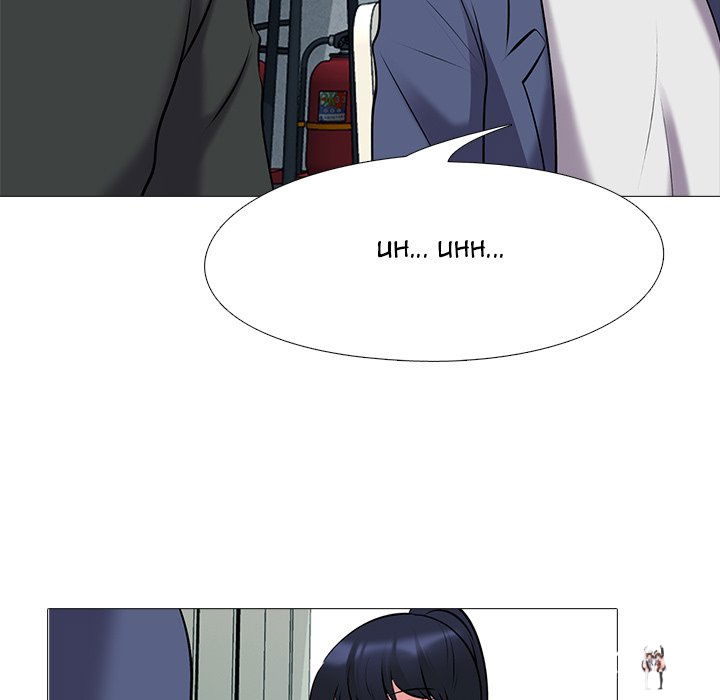 Extra Credit Extra Credit Chapter 43 - Page 5