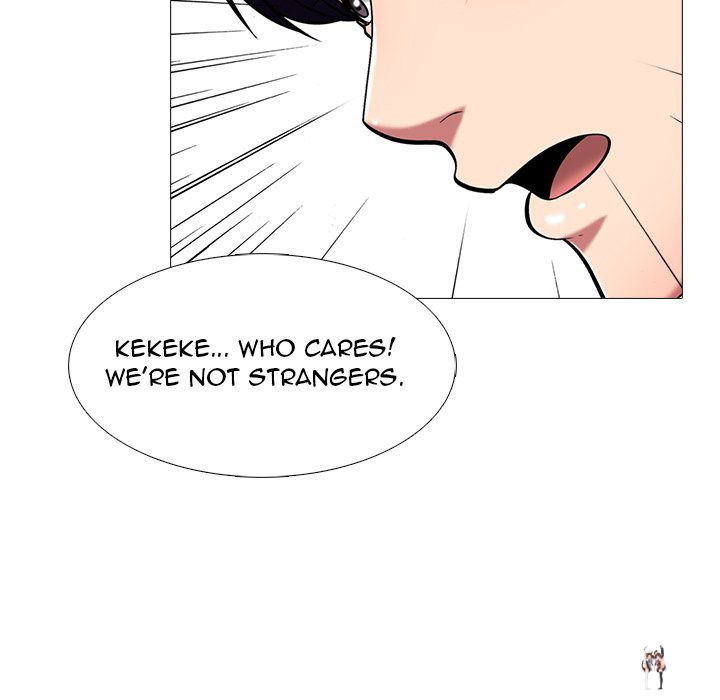 Extra Credit Extra Credit Chapter 43 - Page 79