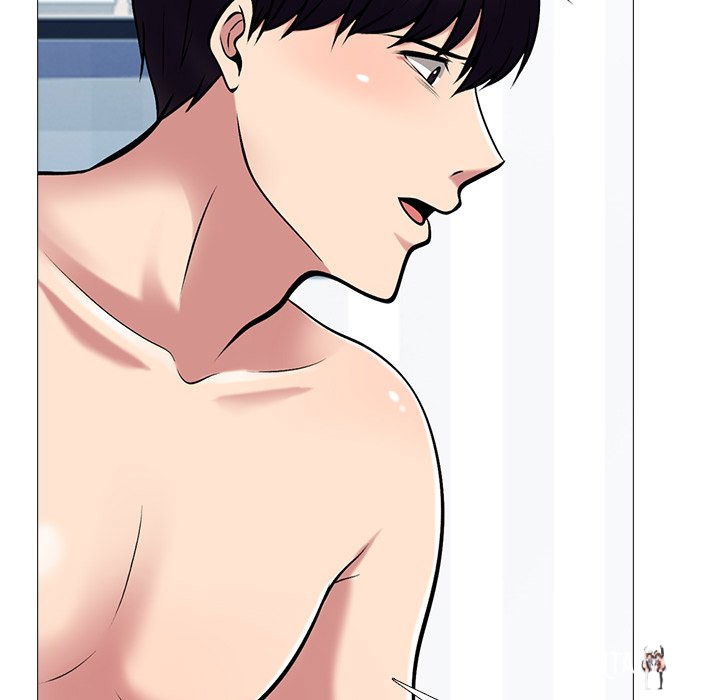 Extra Credit Extra Credit Chapter 45 - Page 17