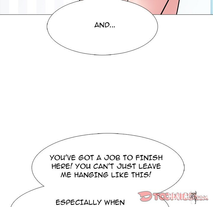 Extra Credit Extra Credit Chapter 45 - Page 45