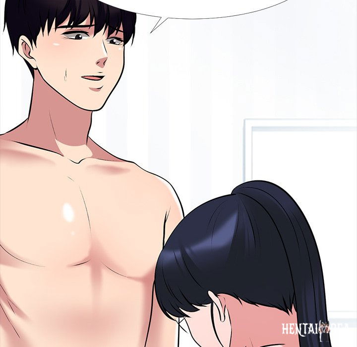 Extra Credit Extra Credit Chapter 45 - Page 52