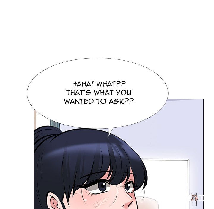 Extra Credit Extra Credit Chapter 45 - Page 82