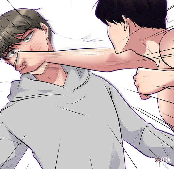 Extra Credit Extra Credit Chapter 46 - Page 118