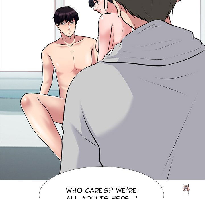 Extra Credit Extra Credit Chapter 46 - Page 22