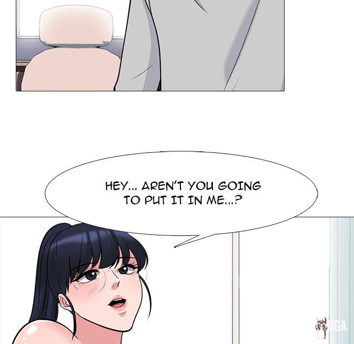 Extra Credit Extra Credit Chapter 46 - Page 75