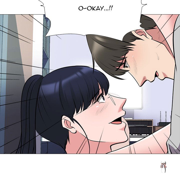 Extra Credit Extra Credit Chapter 46 - Page 79