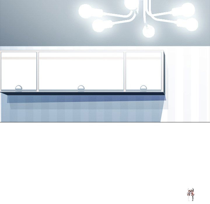 Extra Credit Extra Credit Chapter 47 - Page 12