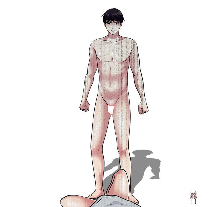 Extra Credit Extra Credit Chapter 47 - Page 13