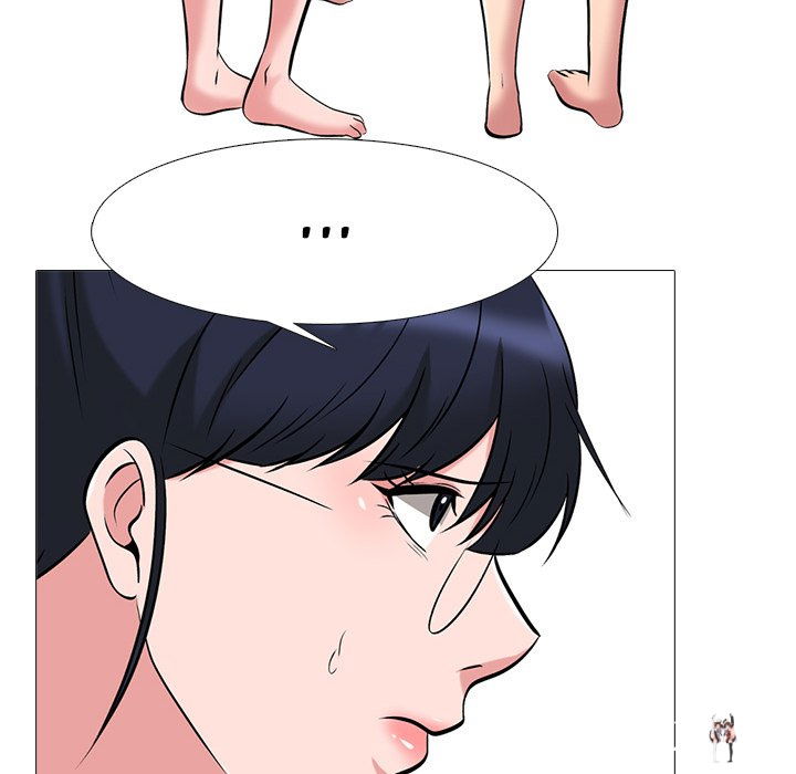 Extra Credit Extra Credit Chapter 47 - Page 36