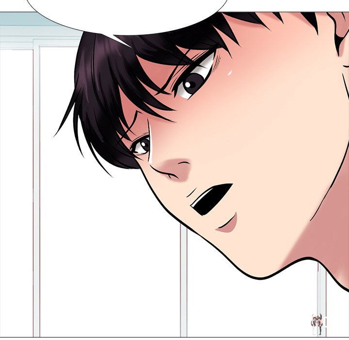 Extra Credit Extra Credit Chapter 47 - Page 43