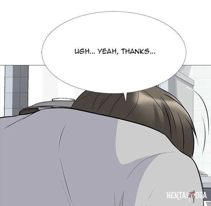 Extra Credit Extra Credit Chapter 47 - Page 46