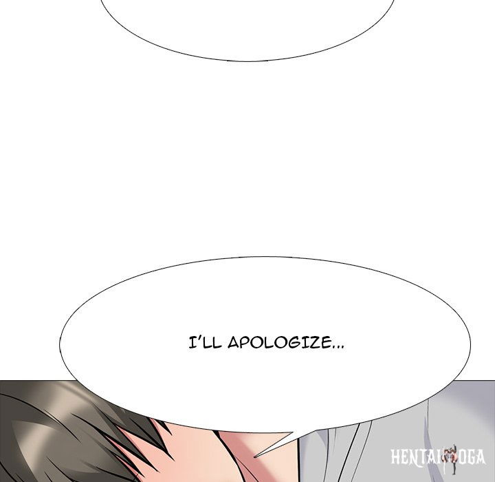 Extra Credit Extra Credit Chapter 47 - Page 48