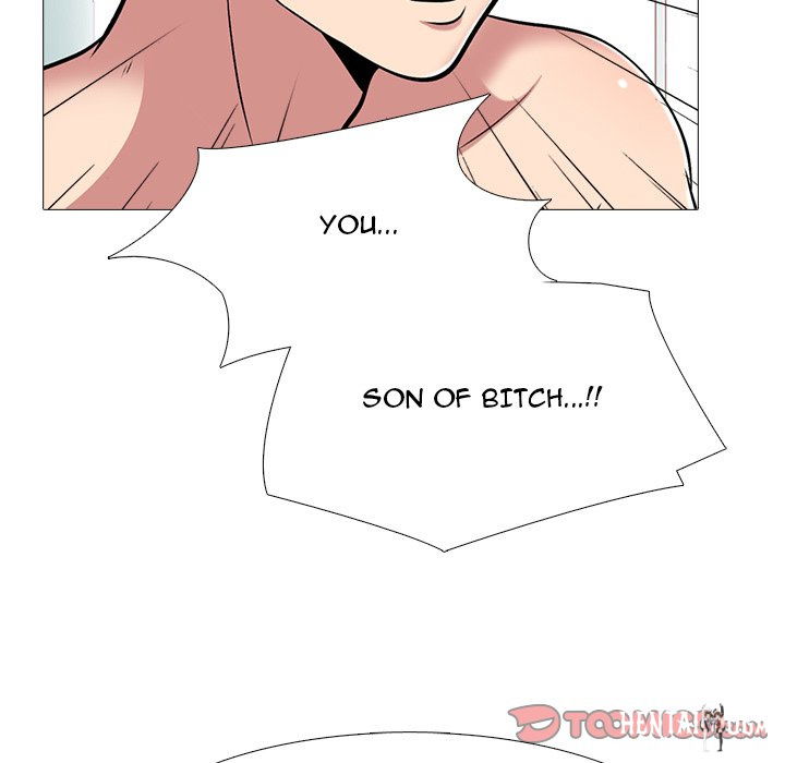 Extra Credit Extra Credit Chapter 47 - Page 51