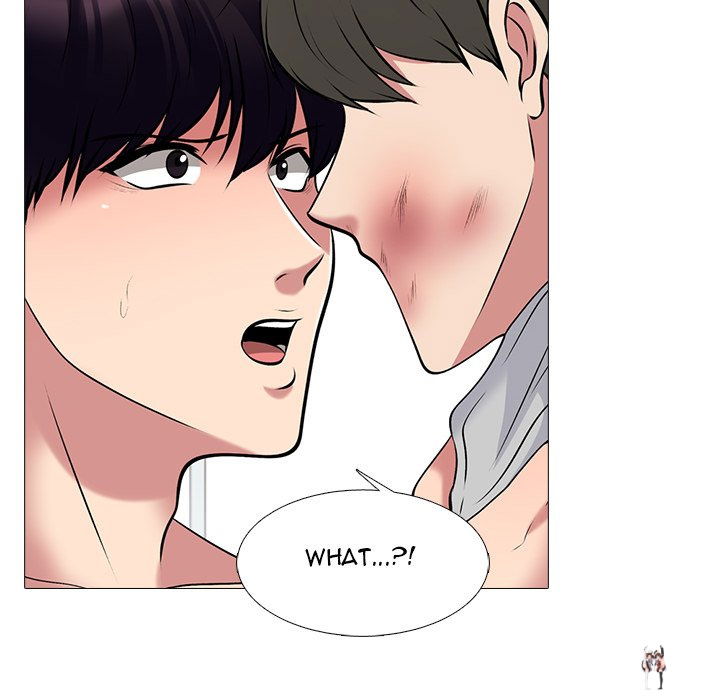 Extra Credit Extra Credit Chapter 47 - Page 66