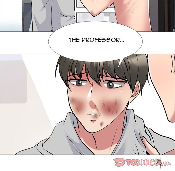 Extra Credit Extra Credit Chapter 47 - Page 69