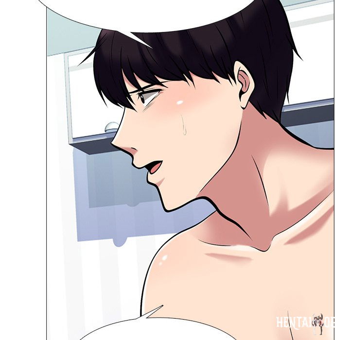 Extra Credit Extra Credit Chapter 47 - Page 72