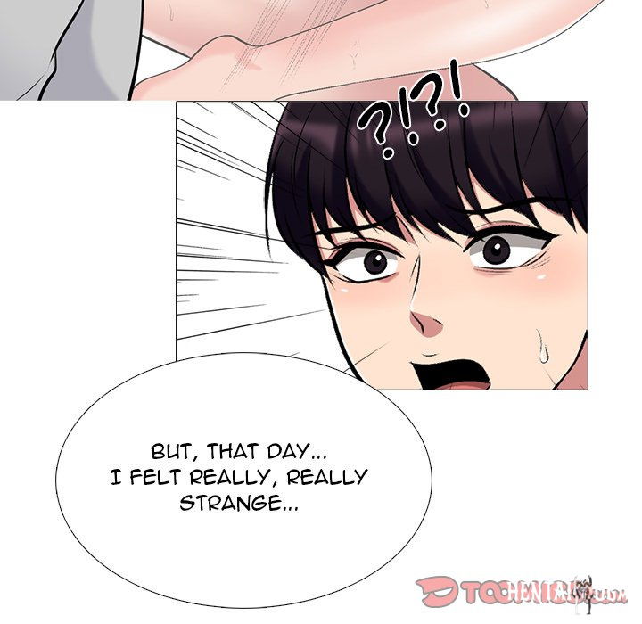 Extra Credit Extra Credit Chapter 47 - Page 75