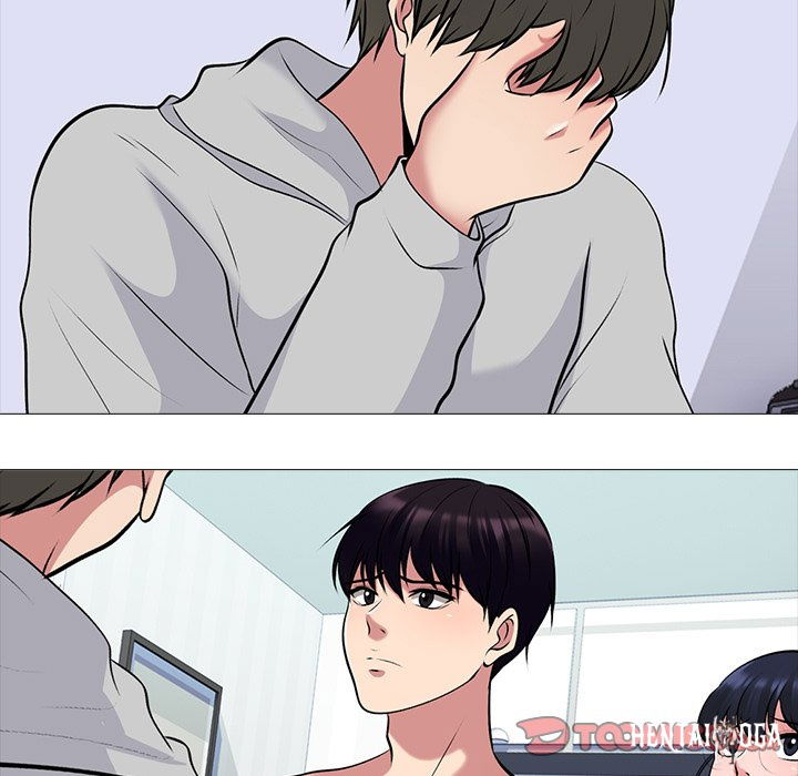 Extra Credit Extra Credit Chapter 47 - Page 81