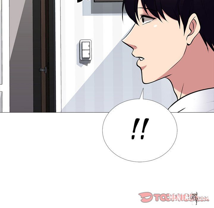 Extra Credit Extra Credit Chapter 48 - Page 15