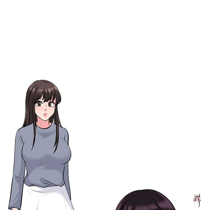 Extra Credit Extra Credit Chapter 48 - Page 17