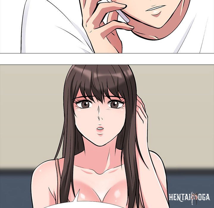 Extra Credit Extra Credit Chapter 48 - Page 6