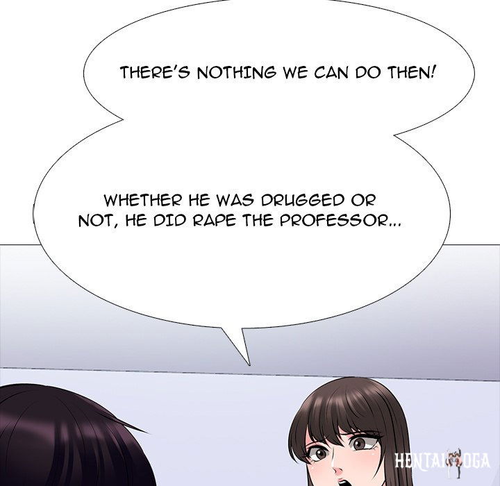 Extra Credit Extra Credit Chapter 48 - Page 77