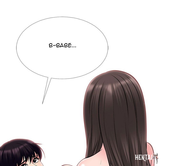 Extra Credit Extra Credit Chapter 49 - Page 6