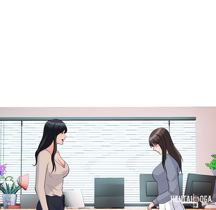 Extra Credit Extra Credit Chapter 50 - Page 14