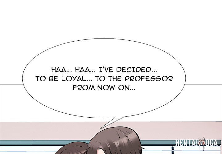 Extra Credit Extra Credit Chapter 51 - Page 1