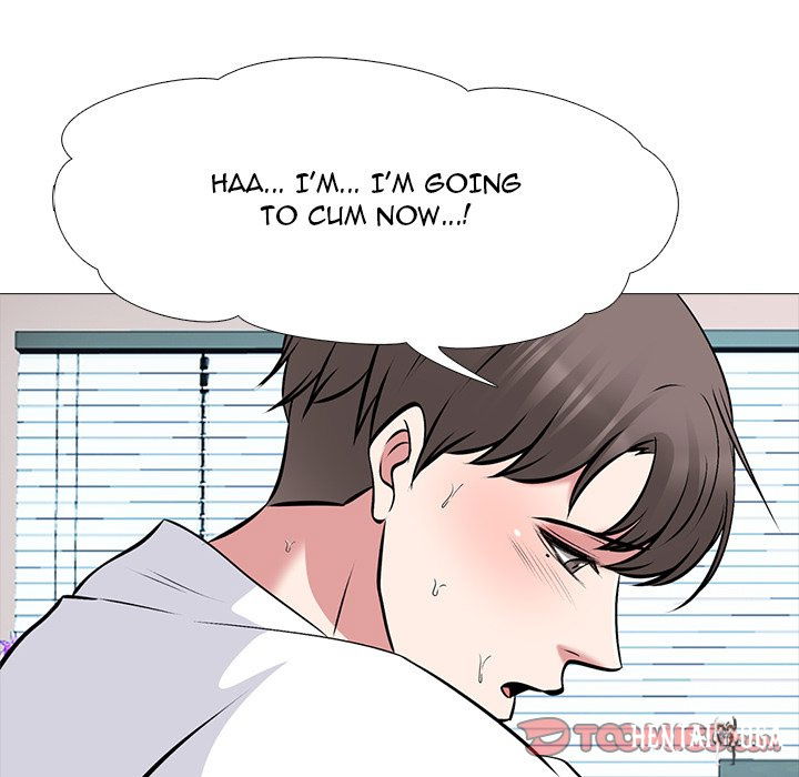 Extra Credit Extra Credit Chapter 51 - Page 138