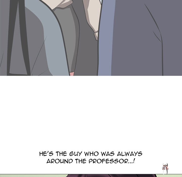 Extra Credit Extra Credit Chapter 51 - Page 34