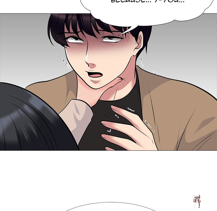 Extra Credit Extra Credit Chapter 51 - Page 70