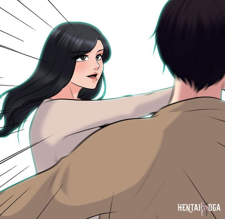 Extra Credit Extra Credit Chapter 51 - Page 79