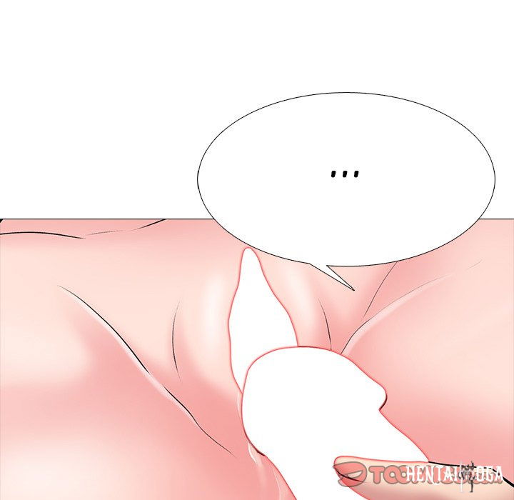 Extra Credit Extra Credit Chapter 52 - Page 57