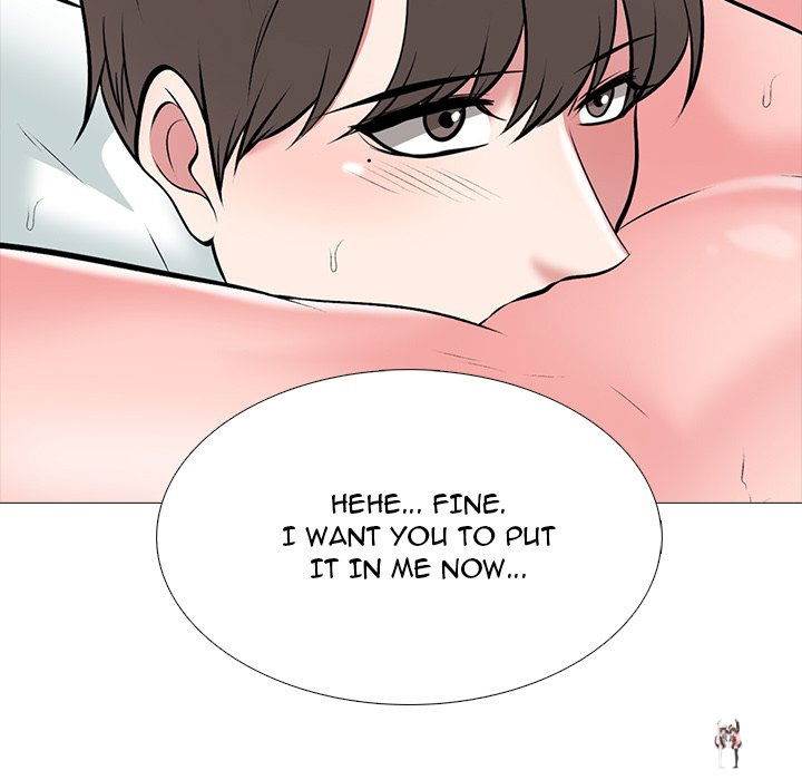 Extra Credit Extra Credit Chapter 53 - Page 115