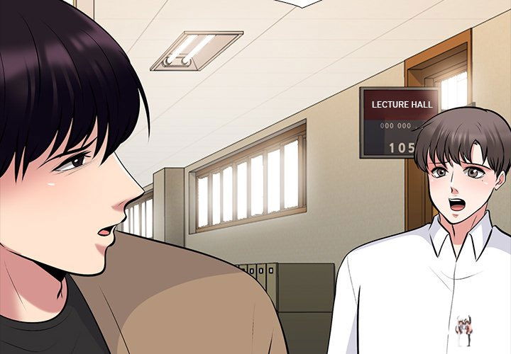 Extra Credit Extra Credit Chapter 53 - Page 2