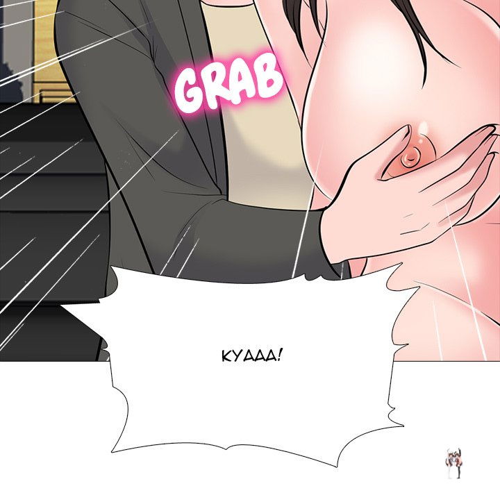 Extra Credit Extra Credit Chapter 53 - Page 43