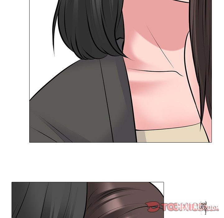 Extra Credit Extra Credit Chapter 53 - Page 57