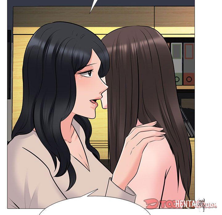 Extra Credit Extra Credit Chapter 53 - Page 75