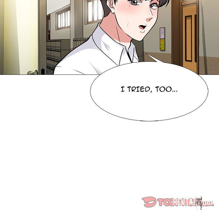 Extra Credit Extra Credit Chapter 53 - Page 9