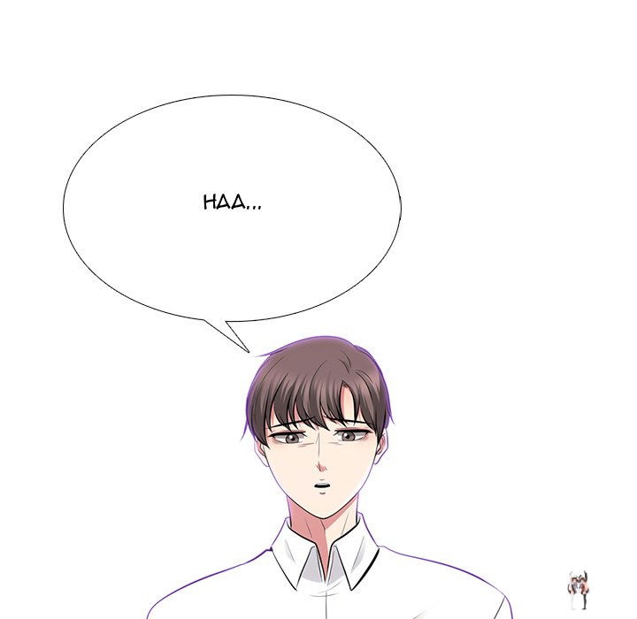 Extra Credit Extra Credit Chapter 54 - Page 132