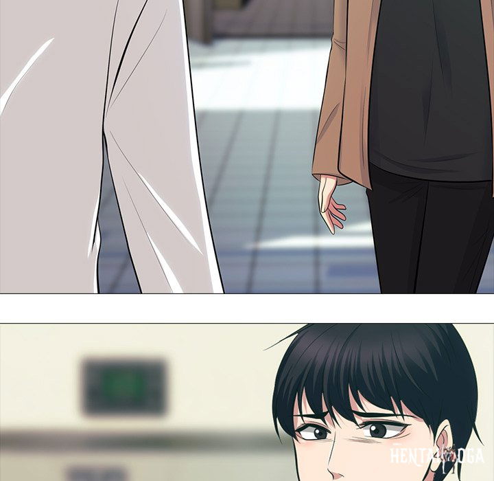 Extra Credit Extra Credit Chapter 54 - Page 137