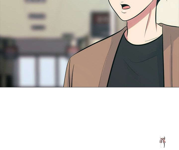 Extra Credit Extra Credit Chapter 54 - Page 138