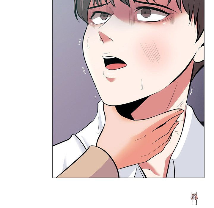 Extra Credit Extra Credit Chapter 54 - Page 77